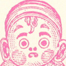 Rollie Boy note card